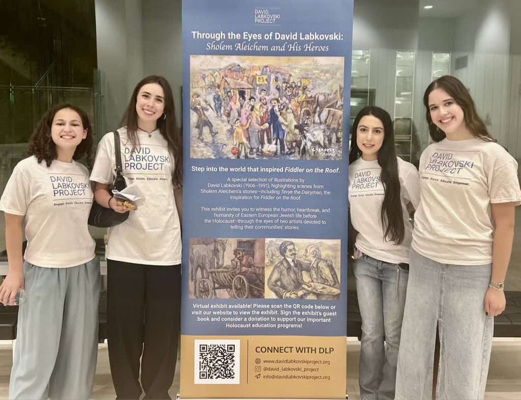 DLP Student Docents at the opening night of "Fiddler on the Roof in Yiddish" at CSUN, where they led guests through the new traveling exhibit "Through the Eyes of David Labkovski"