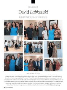 Article excerpt of 91302 article on DLP exhibit debut.