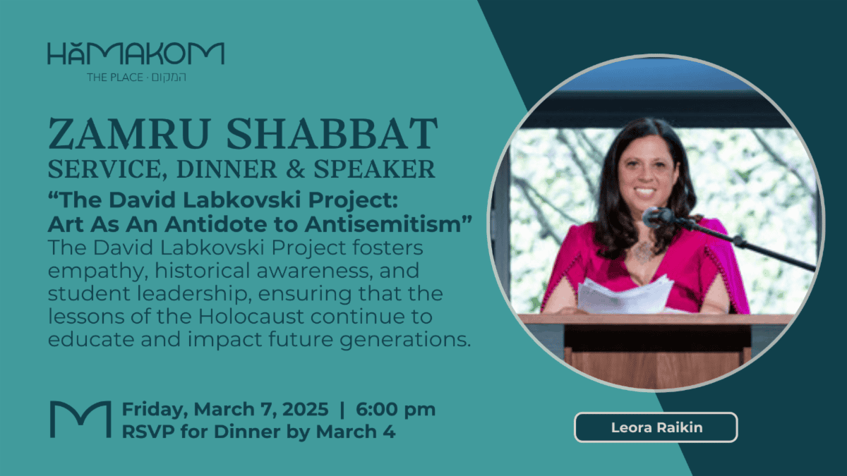 Leora Raikin Presents “Art as an Antidote to Antisemitism” | March 2025